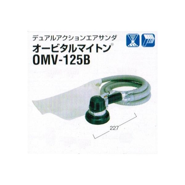 新品　日立 電子コントロールカーペット用ヒーター HHLU-2018HX 電子コントロールカーペット：日立の家電品