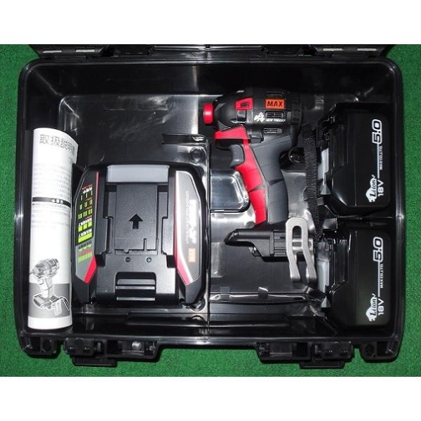 マックス PJ-ID152FW-B2C/1850A 18V型枠用ブラシレスインパクトドライバ 5.0Ah電池パック2個付セット 赤 新品 PJID152 仮枠