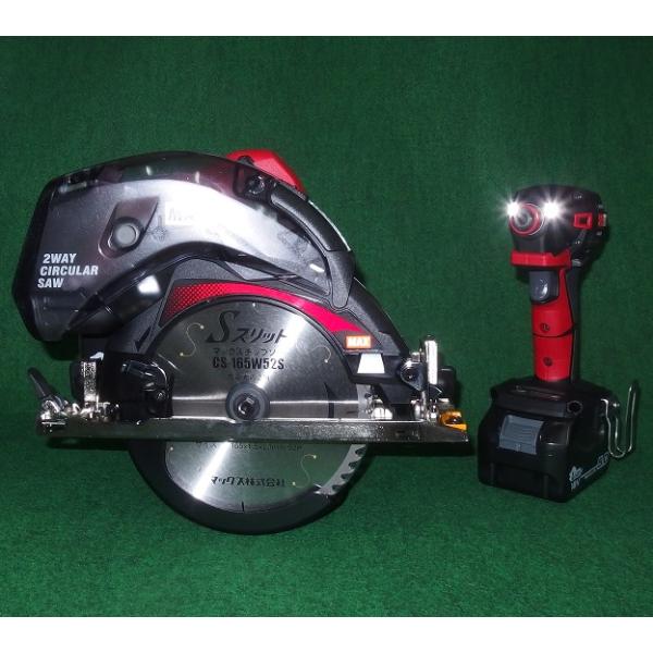 マックス PJ-ID152FW+PJ-CS61CDP+JP-L91850Ax3個 型枠用インパクトドライバ 赤+165mmマルノコ+電池パック3個 セット 新品 仮枠 PJID152FW MAX