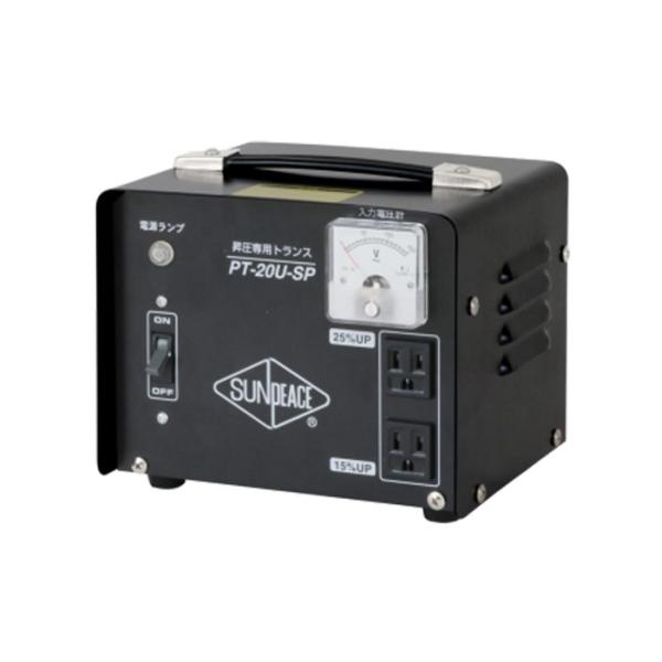 限定色 イクラ精機 PT-20U-SP ポータブルトランス ポ−タブル変圧器 黒 昇圧専用 屋内用 AC100V サンピ−ス 新品 PT20U SPRJ IKURA 育良