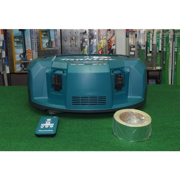 マキタ RC200DZsp ロボットクリーナー オフィス 店舗 倉庫などの清掃に 本体のみ バッテリ・充電器別売 新品 代引不可