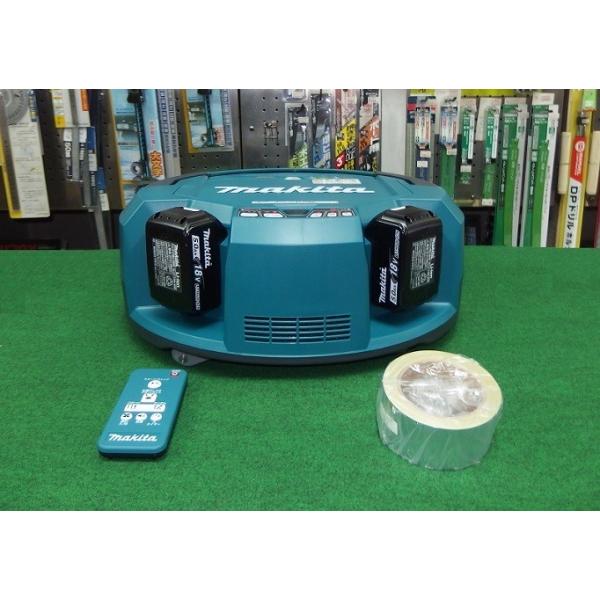 マキタ RC200DZsp+BL1860Bx2+DC18SH ロボットクリーナー 18V-6.0Ahバッテリx2個+2口充電器付セット オフィス 店舗 倉庫などの清掃に 新品 代引不可