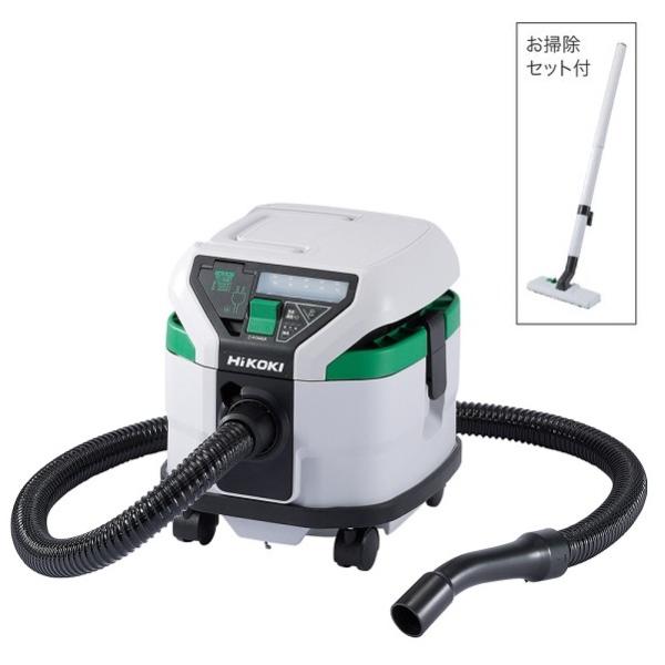 日立 【CV-PY9-001】 シタケースクミPY9掃除機 紙パック式 クリーナー