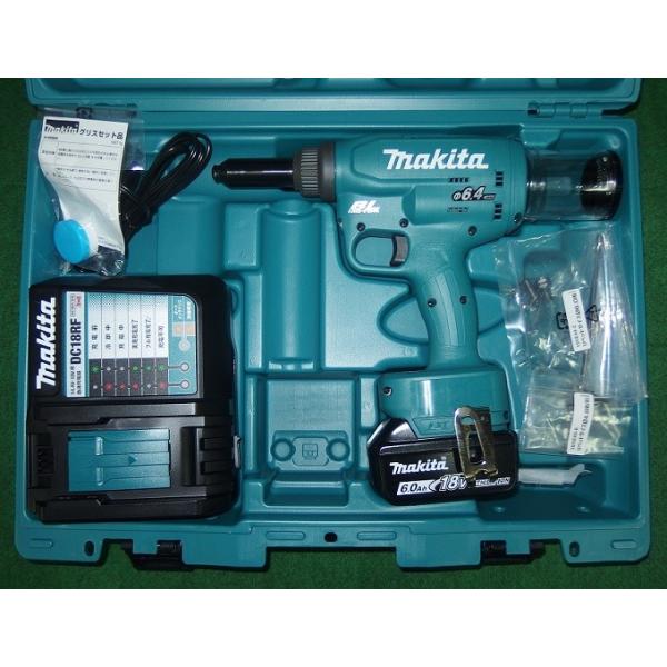 マキタ RV250DRG 18V充電式リベッタ 締付け可能リベット径:φ2.4〜6.4mm 6.0Ahバッテリ1個付セット 新品