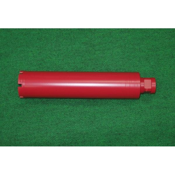 コンセック φ65X260L Cロッド(M) 湿式コアビット スマ−トONE SPJ-122C SPJ-123C 用 新品 スマ−トワン ハッケン