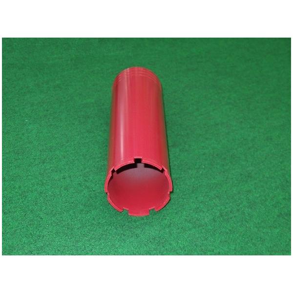 コンセック φ75X260L Cロッド(M) 湿式コアビット スマ−トONE SPJ-122C SPJ-123C 用 新品 スマ−トワン ハッケン_1