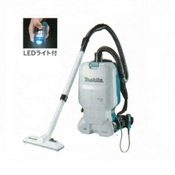 マキタ VC660DZ+BL1860Bx2+DC18RD 18Vx2=36V 充電式背負クリ−ナ 粉塵専用 集じん容量6L 18V-6.0Ahバッテリx2個+2口急速充電器付セット 新品 代引不可