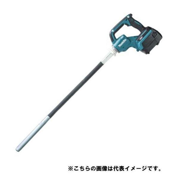 マキタ VR001GZAM+BL4040x2+DC40RA 40Vmax充電式バイブレーター φ28x1.2mフレキシブルシャフト付 4.0Ahバッテリx2個+1口急速充電器付セット 新品 代引不可