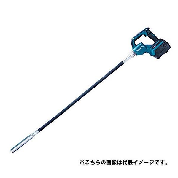 マキタ VR001GZCM+BL4040x2+DC40RA 40Vmax充電式バイブレーター φ38x1.2mフレキシブルシャフト付 4.0Ahバッテリx2個+1口急速充電器付セット 新品 代引不可