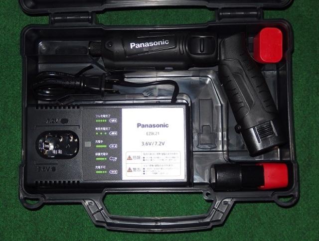 パナソニック EZ7521F07D-B 7.2Vステイックインパクト 1.9Ah電池パックx2個+充電器付セット 黒 2WAYLEDライト付 新品 ペンインパクト