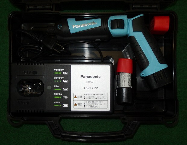 パナソニック EZ7521F07D-A 7.2Vステイックインパクト 1.9Ah電池パックx2個+充電器付セット 青 2WAYLEDライト付 新品 ペンインパクト