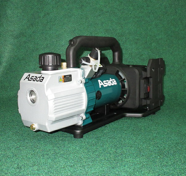 アサダ VP400 18V充電式真空ポンプ 2ステ−ジ 到達真空度3Pa 20馬力クラス対応 本体のみ バッテリ・充電器別売 新品 代引不可の通販は