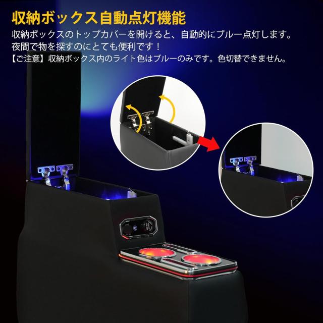 新型 ヴォクシー ノア 90系 ハイブリッド車 コンソールボックス アームレストコンソール トヨタ TOYOTA コンソール アームレスト アクセサリー VOXY NOAH ヴォクシー90系 ノア90系 ドリンクホルダー ヴォクシー_2