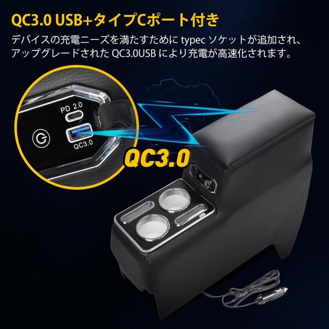 新型 ヴォクシー ノア 90系 ハイブリッド車 コンソールボックス アームレストコンソール トヨタ TOYOTA コンソール アームレスト アクセサリー VOXY NOAH ヴォクシー90系 ノア90系 ドリンクホルダー ヴォクシー_3
