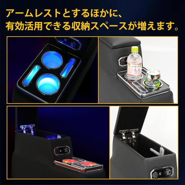 新型 ヴォクシー ノア 90系 ハイブリッド車 コンソールボックス アームレストコンソール トヨタ TOYOTA コンソール アームレスト アクセサリー VOXY NOAH ヴォクシー90系 ノア90系 ドリンクホルダー ヴォクシー_5