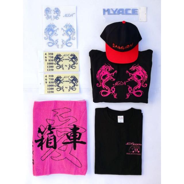 新春キャンペーン MDNマドンナ 「福×服袋 パーカー」 Tシャツ