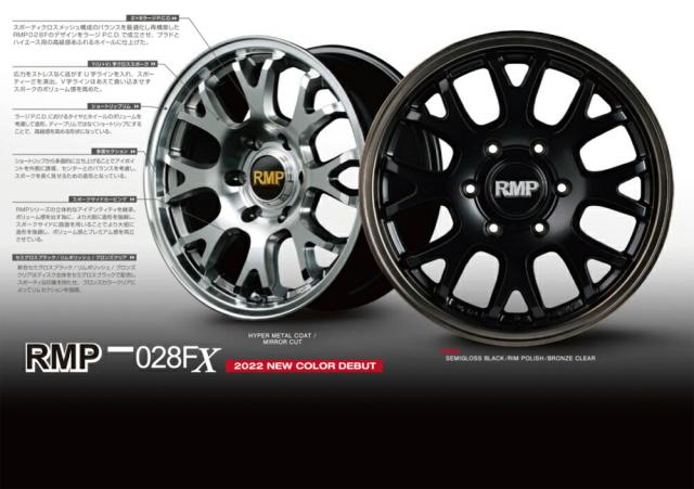 ハイエース　ホイール クロスオーバーホイール 17インチ　028FX　サイズ　6 1/2J　専用　マルカ_5
