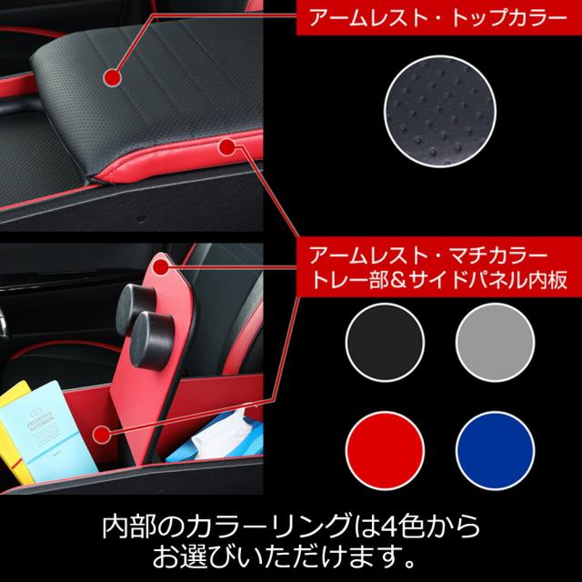 ハイエース 200系 S-GL 標準 センタートリム 左右　新車外し 200系 ハイエース センターコンソールボックス ステージ1 S-GL ナロー