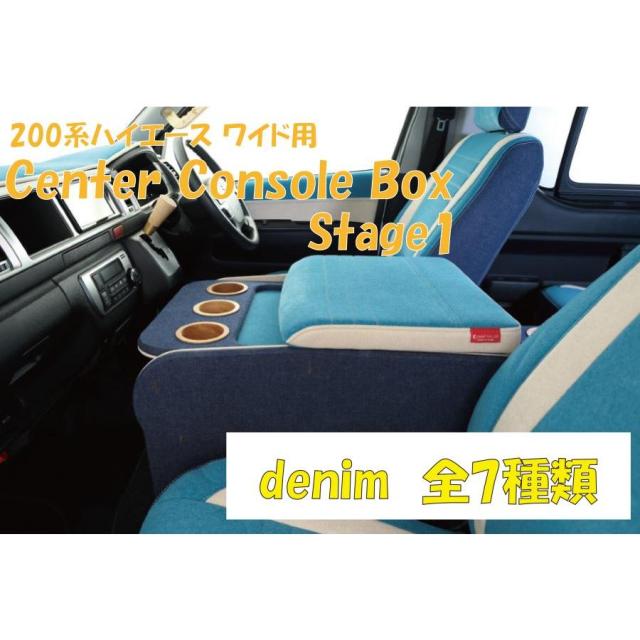 SOREX [NEW] ヒッチメンバー・ノア、VOXY (80系) : シューエイ