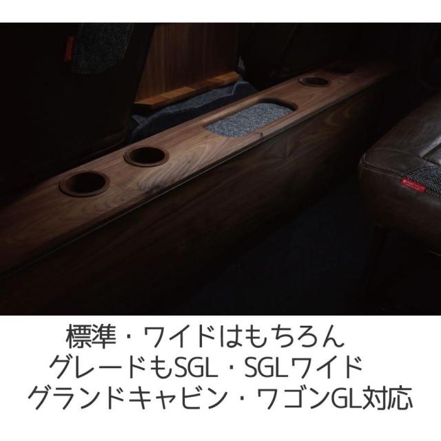 デッキカウンター ハイエース 200系 1型 2型 3型 4型 5型 6型 前期 後期 ワイド S-GL デニム テーブル ドリンクホルダー セカンドテーブル クラフトプラス_3