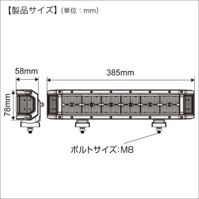 BMO JAPAN 船舶用 拡散ライト 作業灯 拡散スーパーLEDライト32灯 船舶用 マリン LED 高輝度 明るい_1