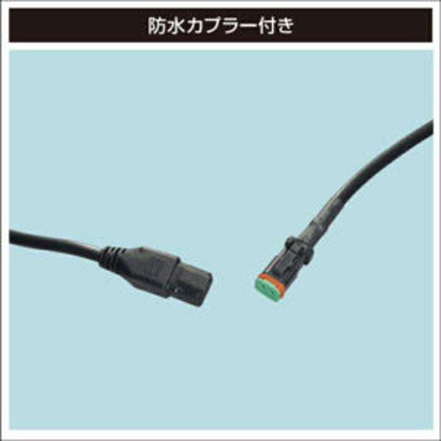 BMO JAPAN 船舶用 拡散ライト 作業灯 拡散スーパーLEDライト32灯 船舶用 マリン LED 高輝度 明るい_3