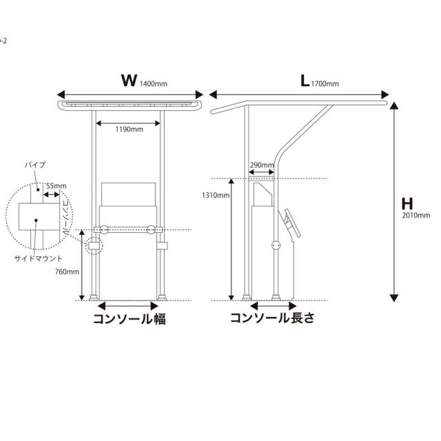 Ｔ−ＴＯＰ Ｔ−トップライト850 MA080-2 ボート フィッシング 船舶 日除け マリングッズ アウトドア用品　BMO その他船・ボート