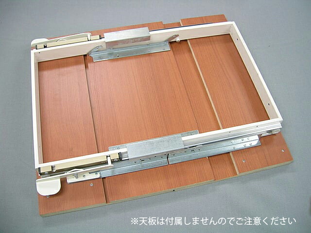 テーブルメカニズム「ツイスト」 折り畳み 机 脚 キャンピングカー用品 収納 コンパクト ST LA AUTO CAMPER オートキャンパー キャンピングカー パーツ 車用 DIY カスタム　0629