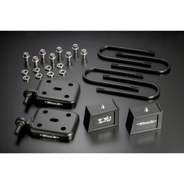 Genb 玄武 スーパーダウンブロックシステム 3.5インチ/-87.5ミリ SDS35H ハイエース TRH KDH GDH 200系