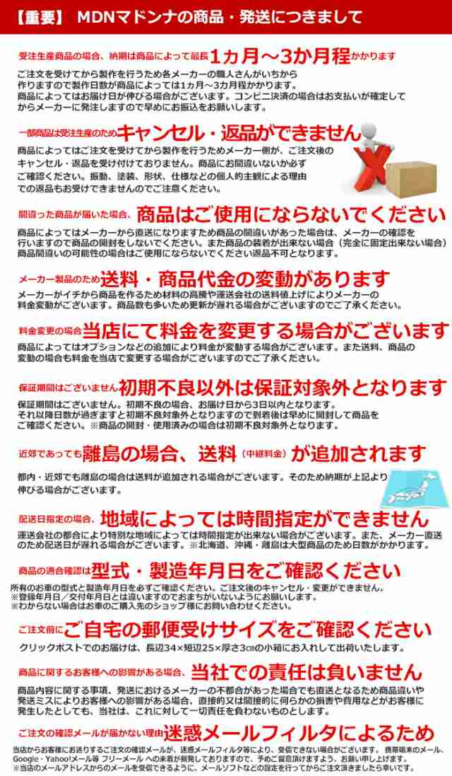 玄武　ハイエース　TRH KDH200系　バンプアジャストタイロッドエンド特別仕様 “玄武ブラックエディション”　STE01BH - 2