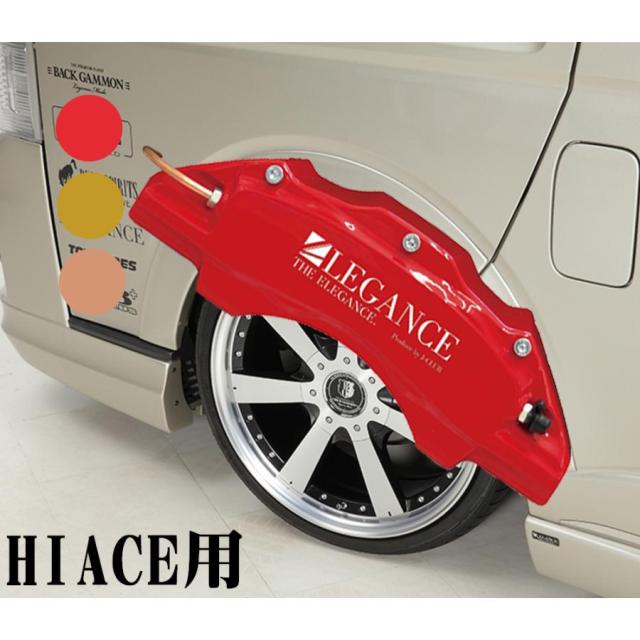 KUS-20-300 K-Tech デラックスフロントマスター12mmブラス