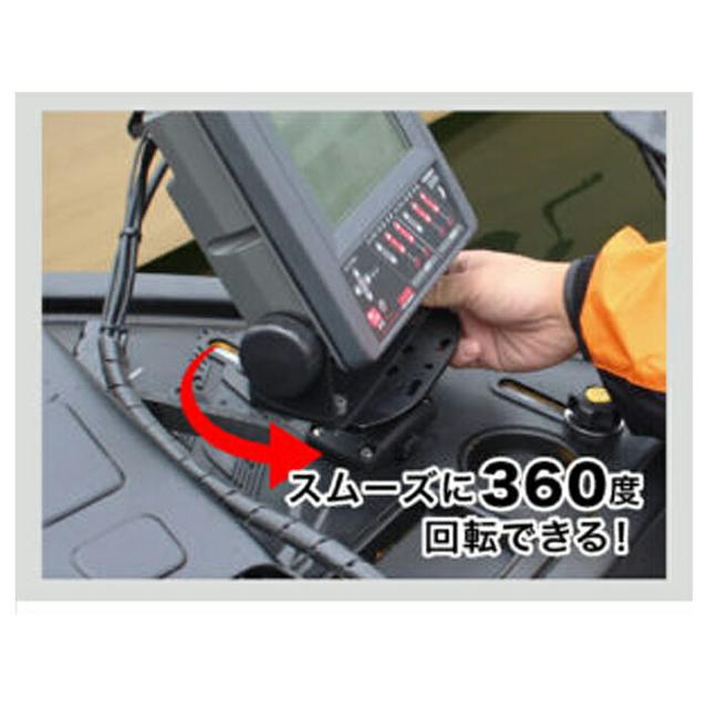 BMO JAPAN ステンクランプ式 マルチ魚探マウント&アーム フルセット BM-MGM-PCL-SET-CP02 魚群探知 固定 高さ調整の通販は BMO JAPAN ステンクランプ式 マルチ魚探マウント&アーム フルセット BM-MGM-PCL-SET-CP02 魚群探知 固定 高さ調整の通販は