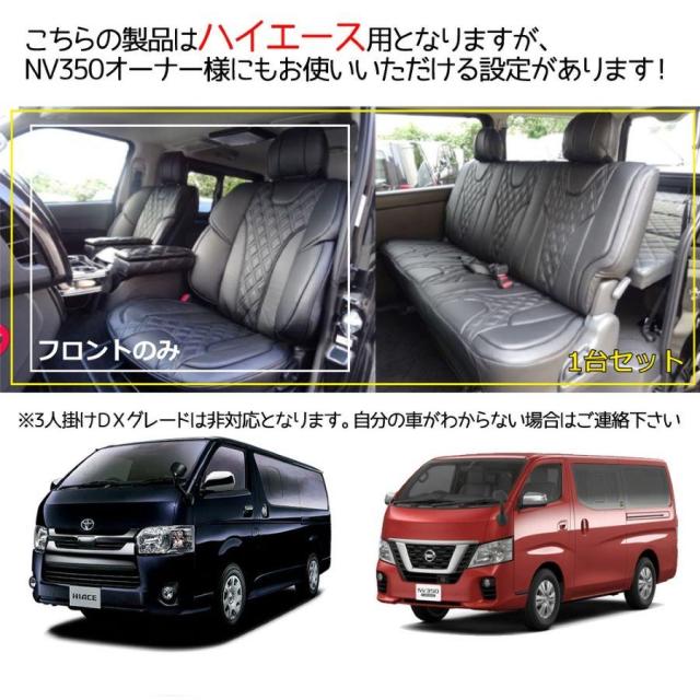 デザイン専用 RP1 エリシオン 右サイドステップ パール (29078)