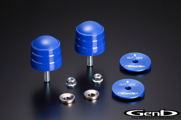 Genb 玄武 リバンプストッパー TRH KDH200系 ハイエース SRB01H SRB02H