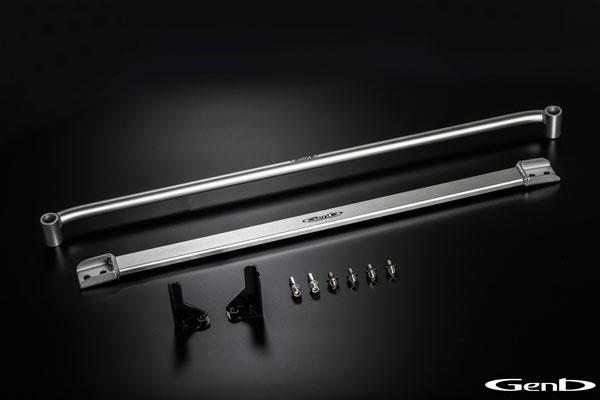 Genb 玄武 200系 ハイエース ワイド 2WD フレームサポートバー (フロントセット) ワイドボディ OUB11H