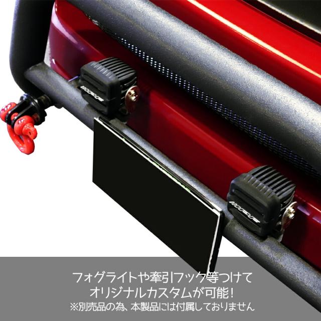ハイエース 200系ナロー　T-STYLEバンパーガード 詳細｜ちょいアゲ↑｜オリジナルパーツ|T-STYLE AutoSales