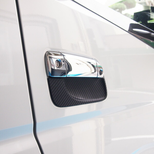 ハイエース 200系 1型 2型 3型 前期 後期 ドアノブ アンダーカバー カーボン調 6P ドアハンドル プロテクター ガード 保護 傷つき防止 ハイエース 200系 1型 2型 3型 4型 5型 ドアハンドル ドア ハンドル