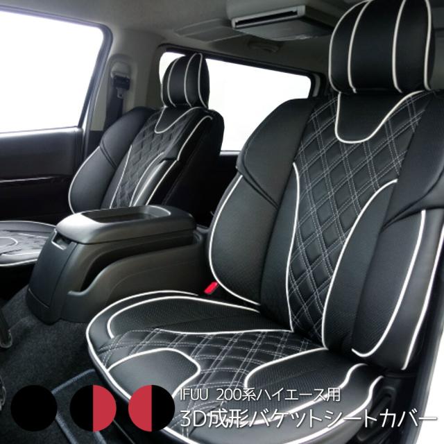 TANABE CR 車高調 モコ MG22S 2006/02〜2011/02 CRMH21SMCK モコ MG22S 車高調 タナベ サステックプロCR CRMH21SMCK TANABE SUSTEC