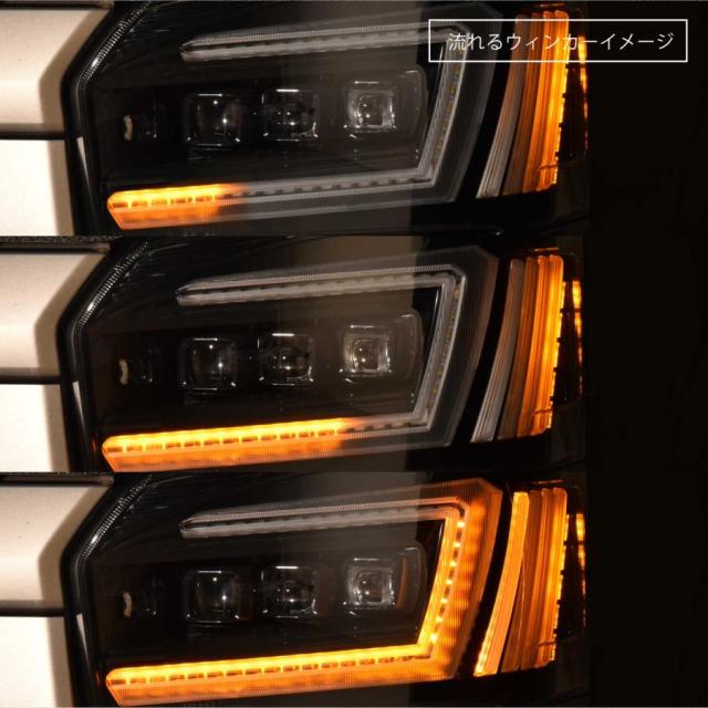 ハイエース用3眼LEDヘッドランプ ジュエルヘッドランプ ウルトラ 200 