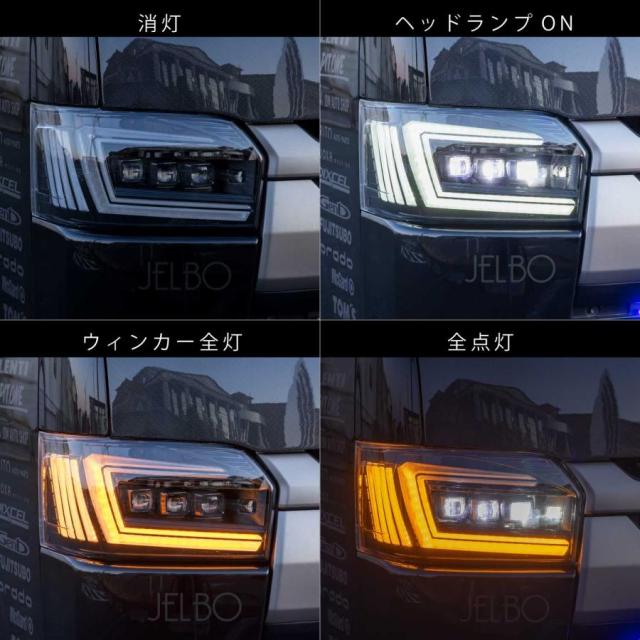 ハイエース用3眼LEDヘッドランプ ジュエルヘッドランプ ウルトラ 200