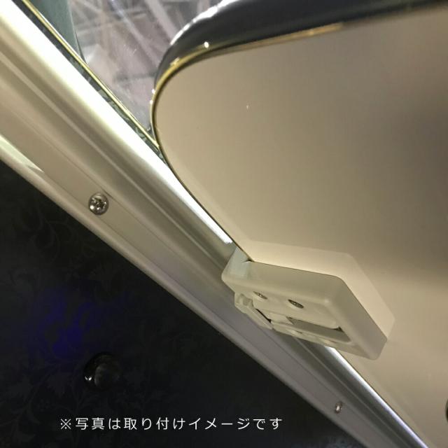 スライドテーブルサポート クイッククリップ テーブルスライド