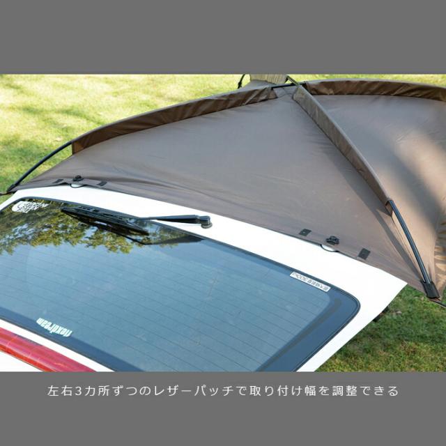 カーサイドタープ AL-2 小川キャンパル OGAWA CAMPAL AL-II テント キャンプ アウトドア ルーフ 紫外線対策 送料無料 OUTDOUR CarSide Tarp ハイエース BBQ 海水浴 おうちキャンプ 日除け べランピング グランピング_6