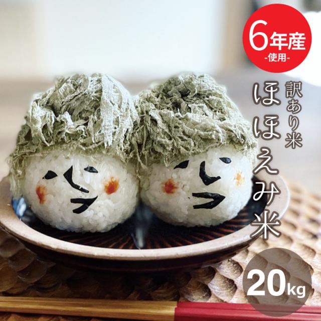 北海道産そば百花蜜2.4kg お徳用サイズ - はちみつ、シロップ新着