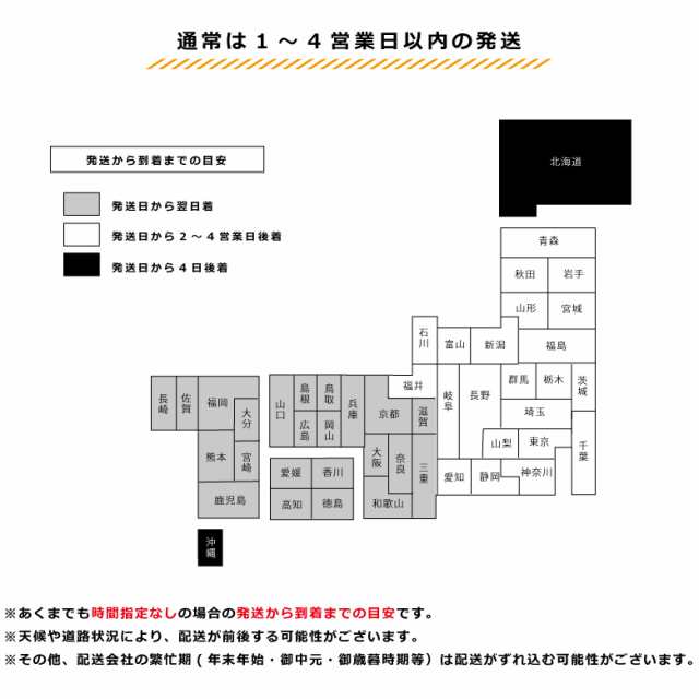 マーケット－通販サイト　30kg　au　熊本県産　マーケット　キヌヒカリ　こめたつ　PAY　無洗米　新米　PAY　きぬひかり　令和5年産　米　27kg　お米　こめたつの通販はau