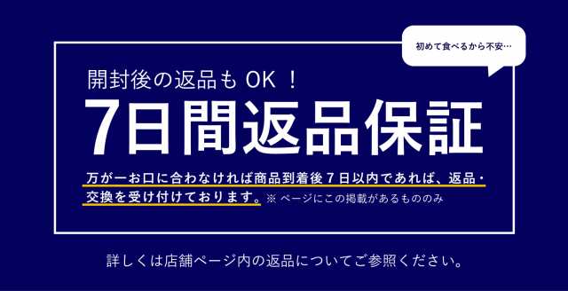 こめたつ　マーケット　精米27kg　お米　ひのひかり　PAY　新米　PAY　マーケット－通販サイト　令和5年産　ちょっぴりセレブなヒノヒカリ　国内産　こめたつの通販はau　米　au　30kg　玄米30kg