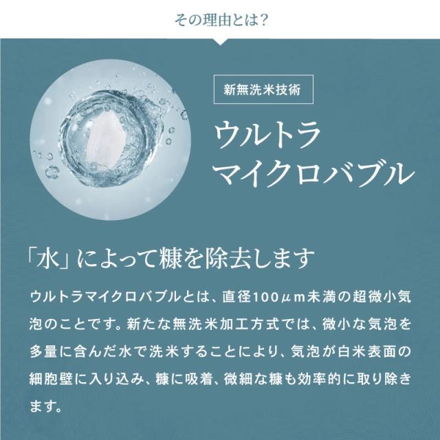 米 お米 18kg ヒノヒカリ 無洗米 熊本県産 令和7年産 20kg ひのひかり こめたつ_5
