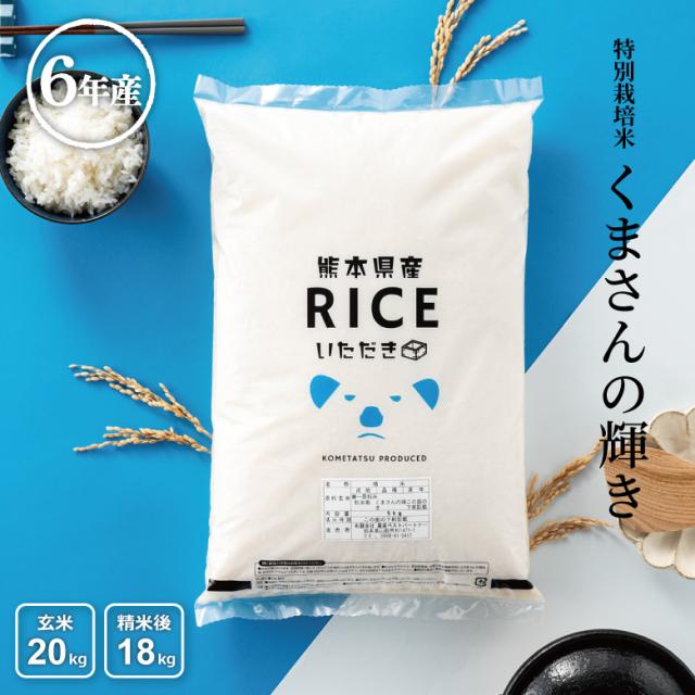 よつ葉乳業 よつ葉 北海道十勝 3種のチーズ 贅沢モッツァレラブレンド