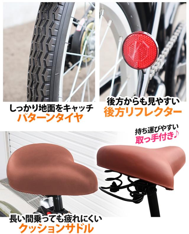 折りたたみ自転車 20インチ 自転車 シマノ 6段変速 カゴ付き フロントライト ロック錠 空気入れ メンズ レディース 通勤 通学 [AJ-0202]の通販は