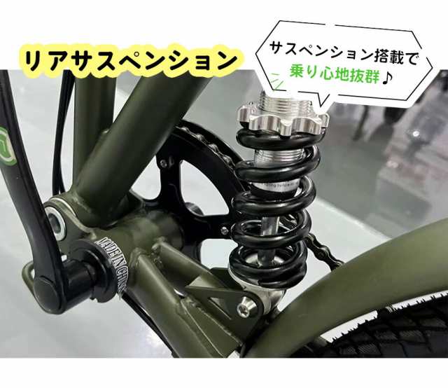 折りたたみ自転車 20インチ 自転車 シマノ 6段変速 リアサスペンション カゴ付き フロントライト ロック錠 通勤 通学  [EB-020]の通販はau PAY マーケット - SKショップ | au PAY マーケット－通販サイト