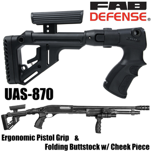 FAB DEFENSE UASストック&グリップキット Remington M870用 折り畳み式[fxuas870]の通販は